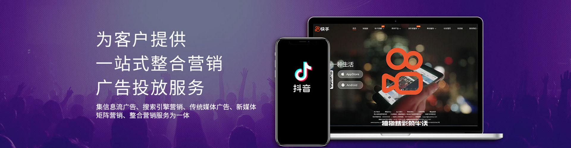 保定百度推广排名
